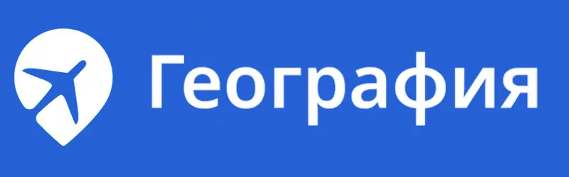 logo-geografiya